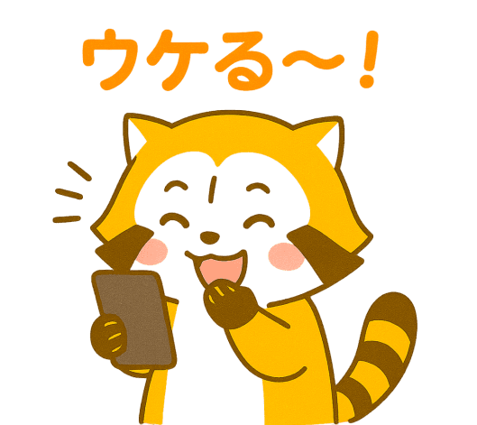 ふわふわの小さなジャコウネコの日常