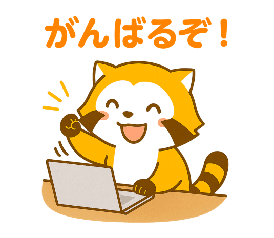 ふわふわの小さなジャコウネコの日常