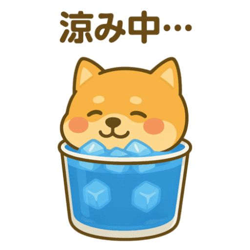 暑さに負けない柴犬！