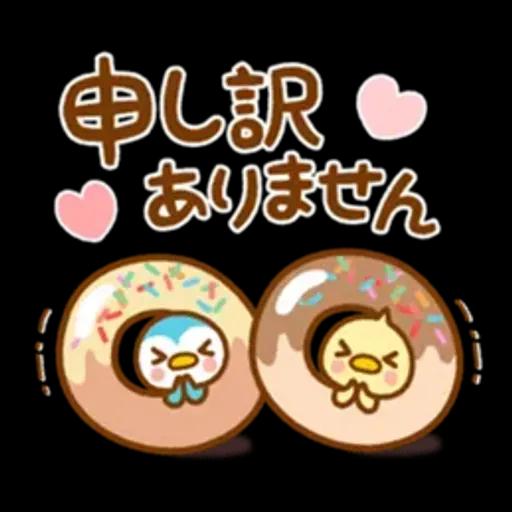 気づかいスタンプ【たれ耳うさぎ】