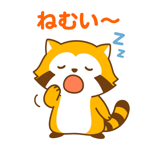 ふわふわの小さなジャコウネコの日常
