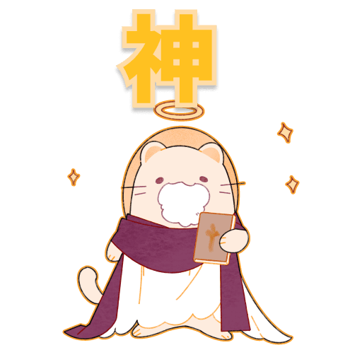 すしねこのツッコミ劇場