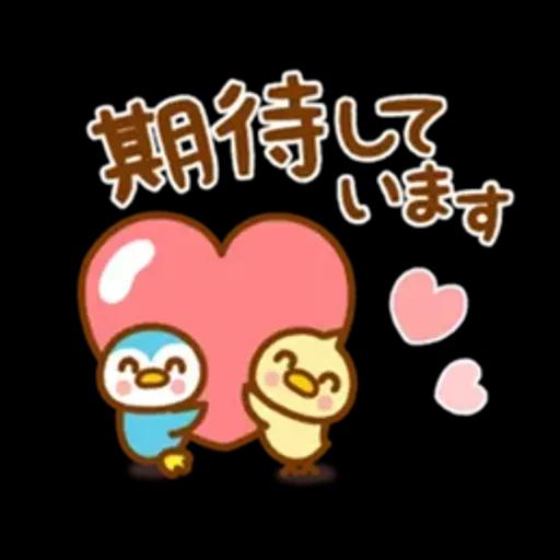 気づかいスタンプ【たれ耳うさぎ】