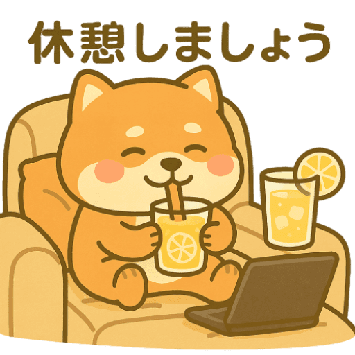 暑さに負けない柴犬！