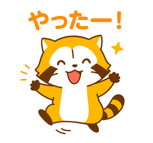 ふわふわの小さなジャコウネコの日常