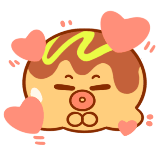 オヤスミなさい