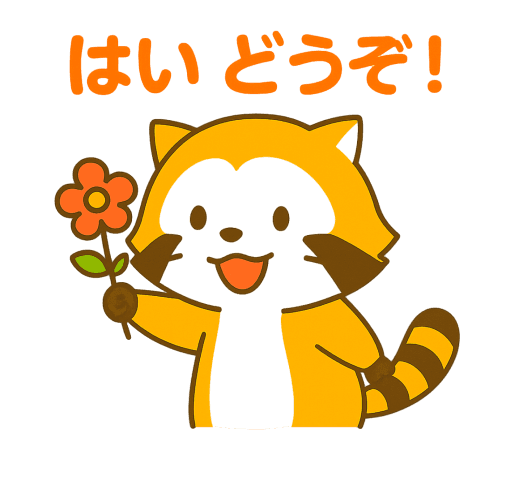ふわふわの小さなジャコウネコの日常