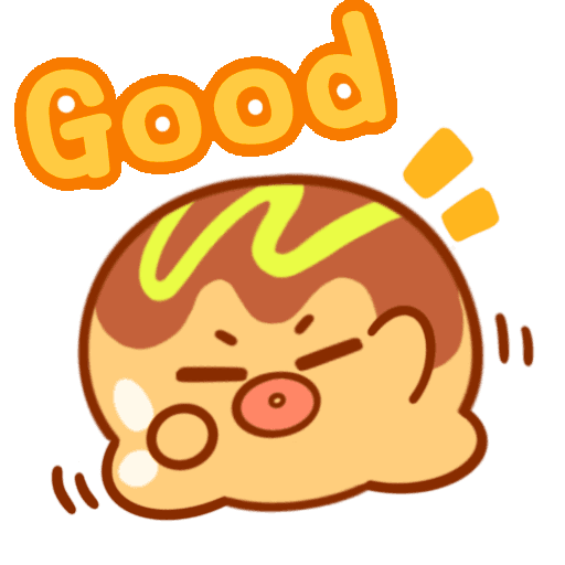 オヤスミなさい