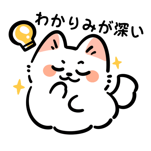 サモエドのつっこみ日常