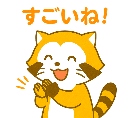 ふわふわの小さなジャコウネコの日常