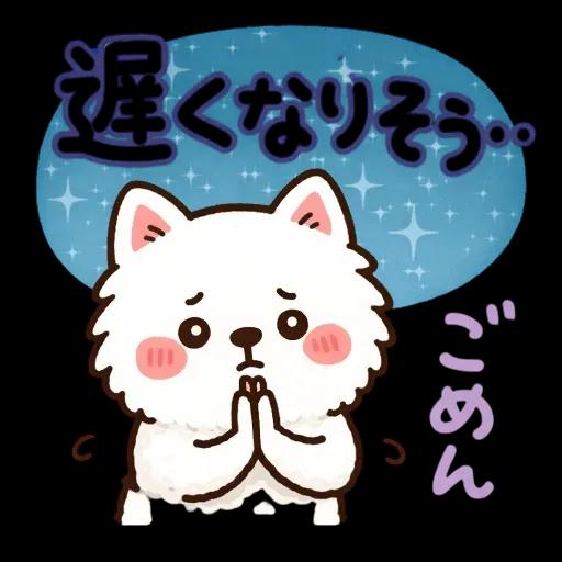 いつもありがとうございます