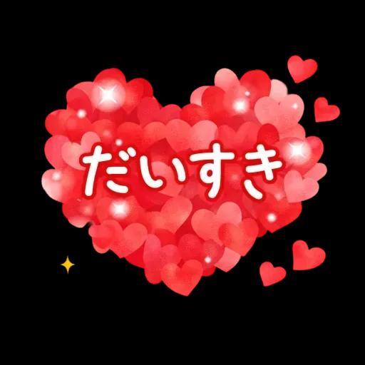 いつもありがとうございます