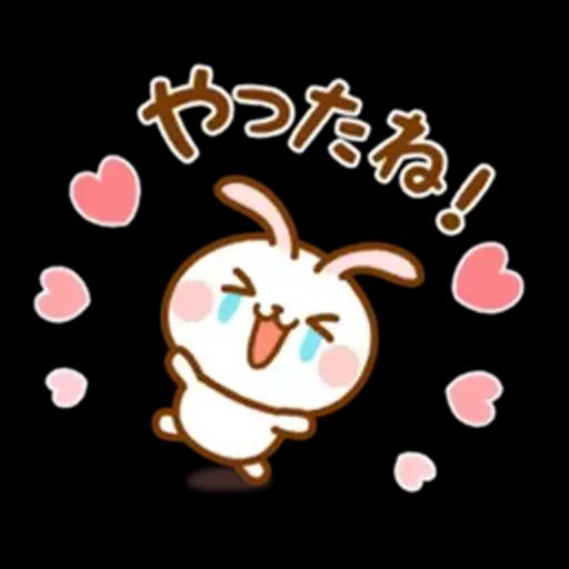 気づかいスタンプ【たれ耳うさぎ】