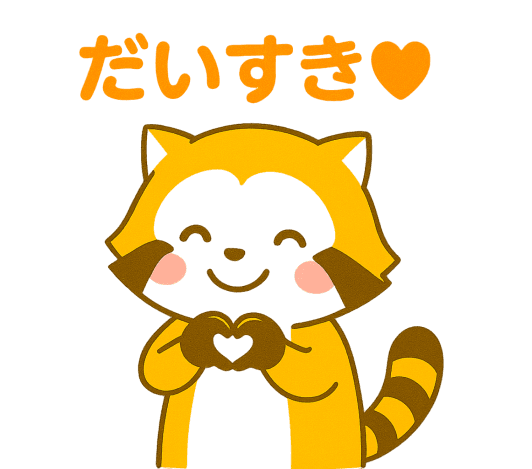 ふわふわの小さなジャコウネコの日常