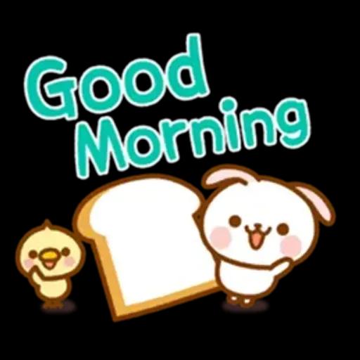 気づかいスタンプ【たれ耳うさぎ】