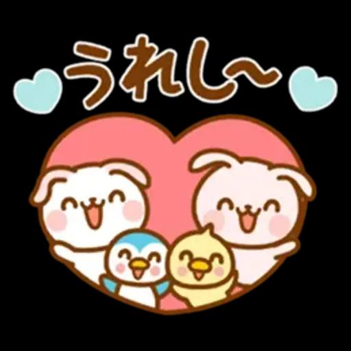 気づかいスタンプ【たれ耳うさぎ】