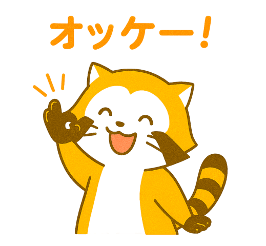 ふわふわの小さなジャコウネコの日常