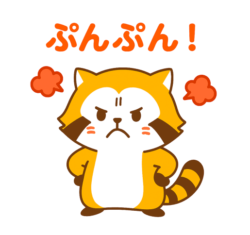 ふわふわの小さなジャコウネコの日常
