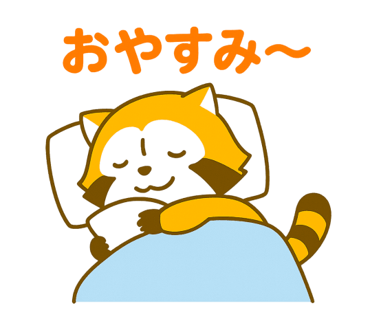 ふわふわの小さなジャコウネコの日常