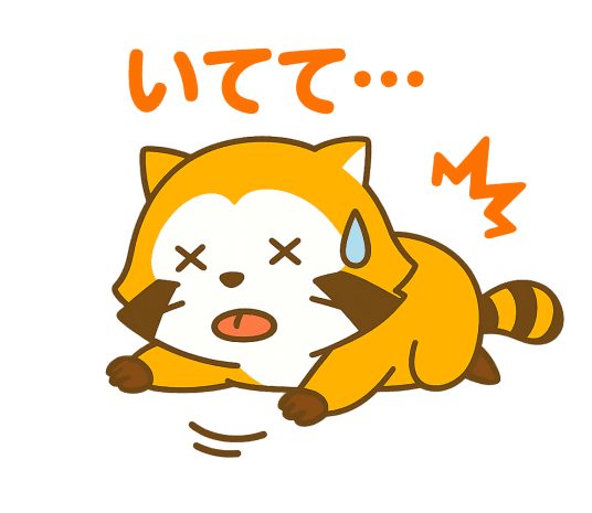 ふわふわの小さなジャコウネコの日常