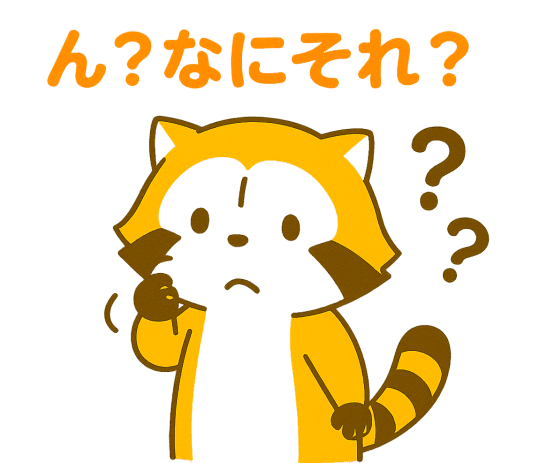 ふわふわの小さなジャコウネコの日常