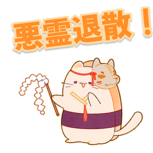 すしねこのツッコミ劇場