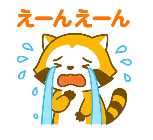 ふわふわの小さなジャコウネコの日常