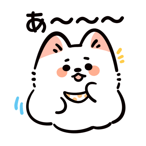 サモエドのつっこみ日常