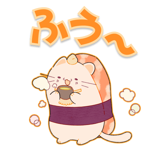 すしねこのゆるっと時間