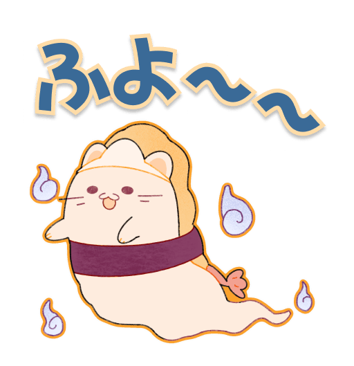 すしねこの共感トーク