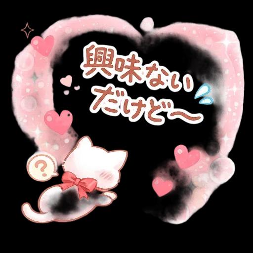 いつもありがとうございます