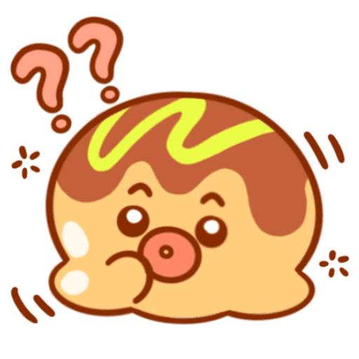 オヤスミなさい