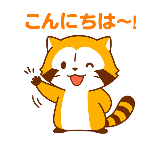 ふわふわの小さなジャコウネコの日常