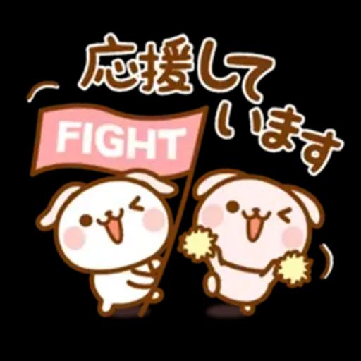 気づかいスタンプ【たれ耳うさぎ】