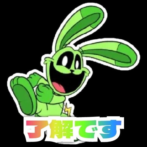 動物達スタンプ