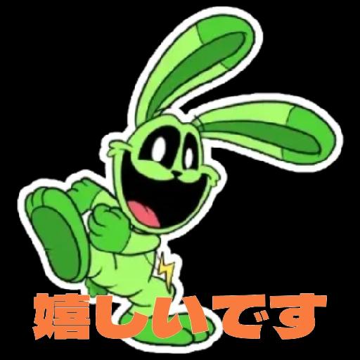 動物達スタンプ