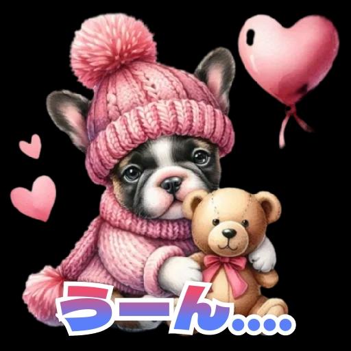 動物達スタンプ