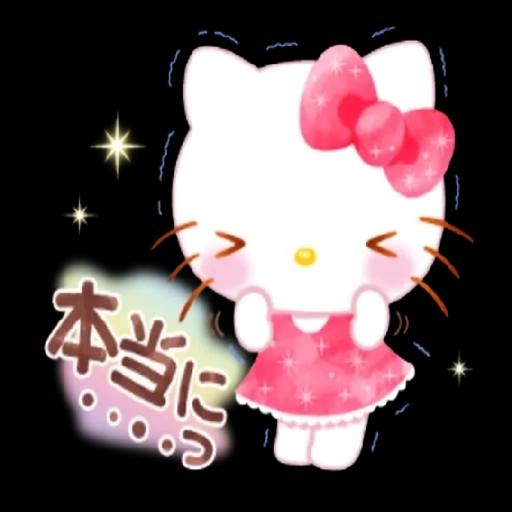 ハローキティ💐