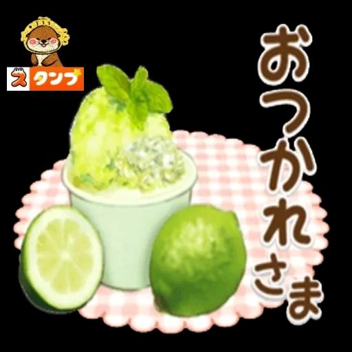暑いけど がんばりましょう