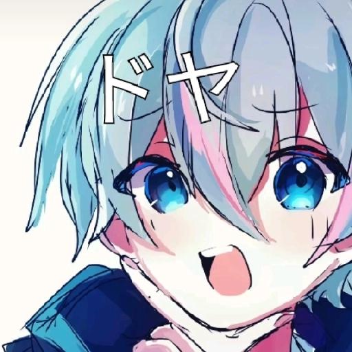 可愛い