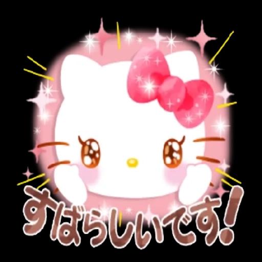 ハローキティ💐