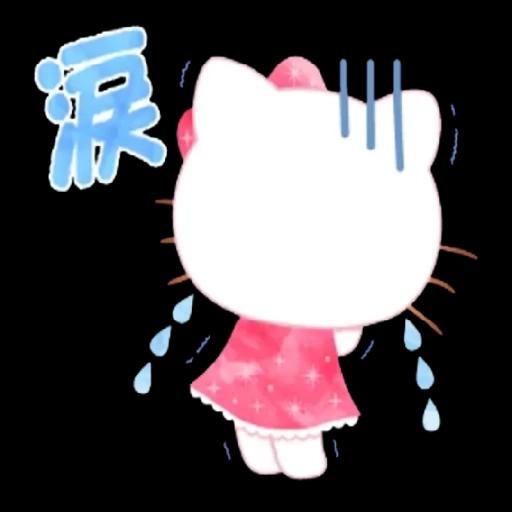 ハローキティ💐