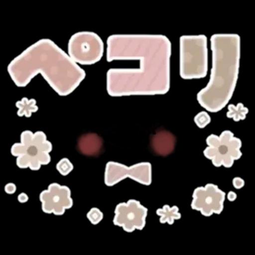 優しい気遣い＊シンプル＊日常スタンプ