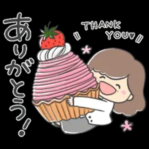 ❤️キュートなおばあちゃん13