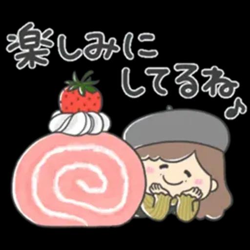 ❤️キュートなおばあちゃん13
