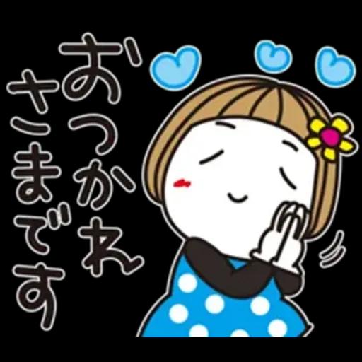 はな子✿丁寧にお返事♡おててかわいい