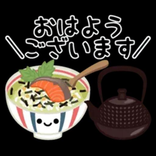 大人のマナー年賀状&お正月＆冬