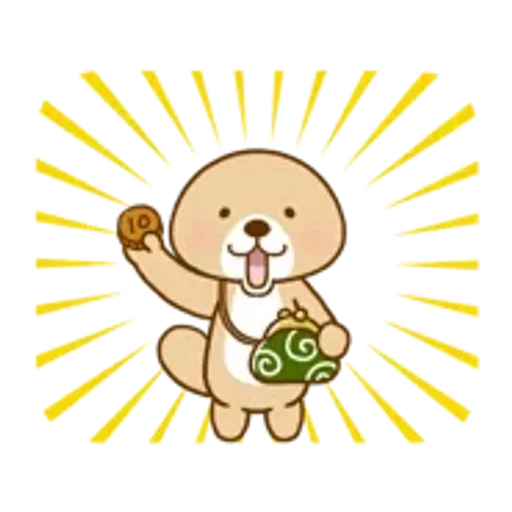 動け！突撃！ラッコさん