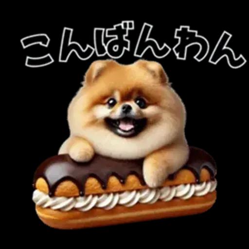 ずっと使える♡めちゃかわスイーツポメ