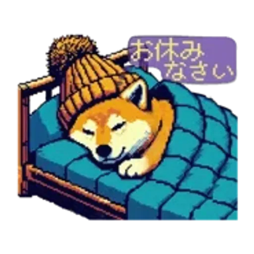動くドット柴【冬】